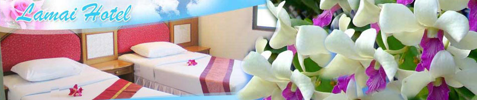 Lamai SM Resort Hotel Patong Beach Phuket Thailand